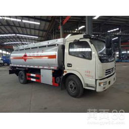 淮南東風14噸油罐車（國五）特價來襲——高效運油，品質之選